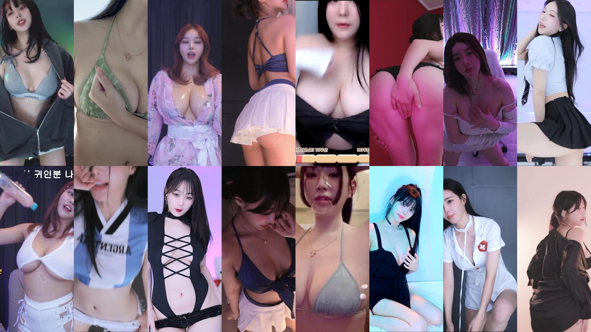 AfreecaTv韩国BJ 2025年3月30日录制舞蹈合集-超赞超棒！